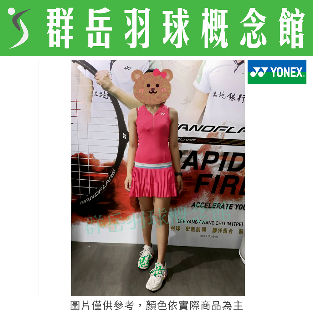 YONEX 優乃克 20582EX-475 橘紅 女款運動連身裙 運動 連身裙 附內搭褲