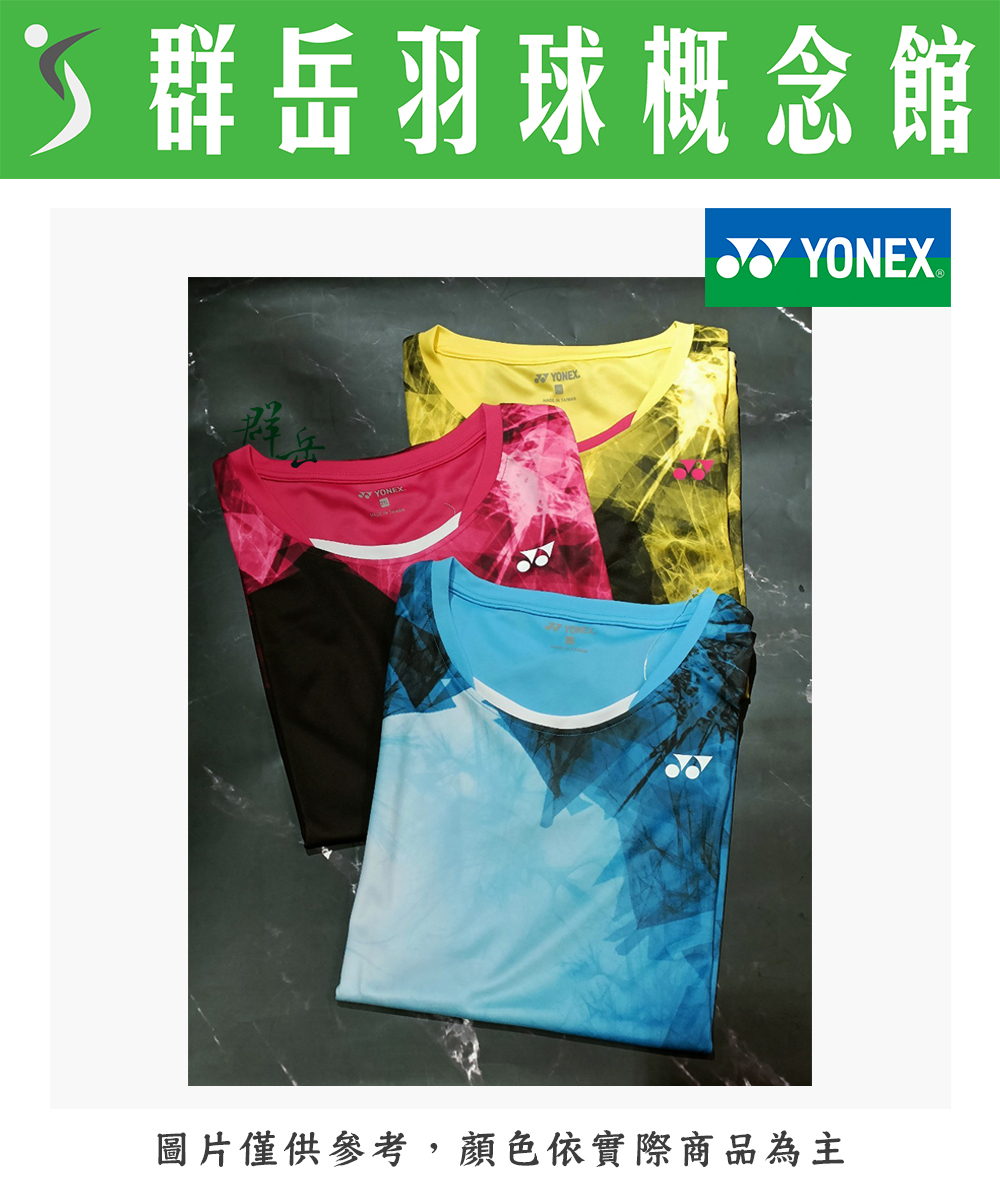 YONEX 優乃克【零碼服飾】 23039TR-603藍/279黃/122粉 女款 運動上衣 運動短袖
