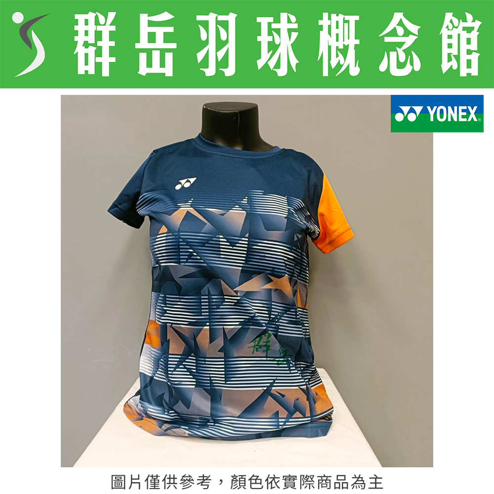 YONEX 優乃克 23043TR-019(23) 丈青藍 女運動上衣 短袖  運動短袖