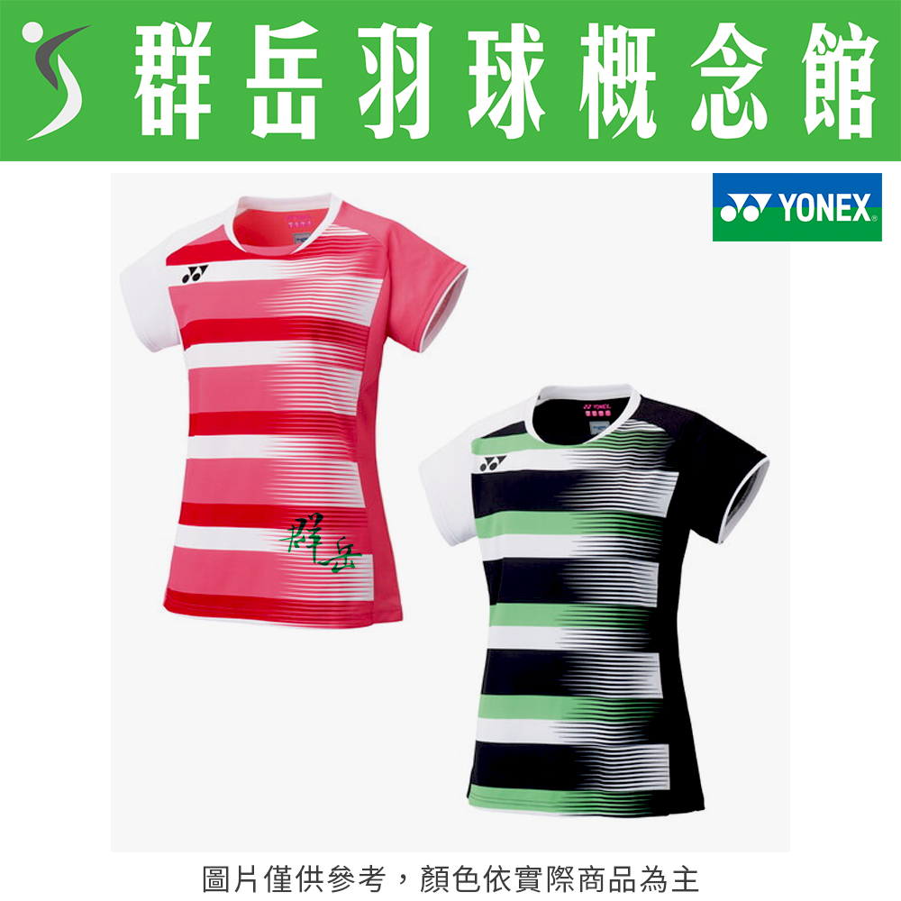 YONEX 優乃克  20590EX-007黑 / 475橘紅 女運動上衣 短袖 運動短袖