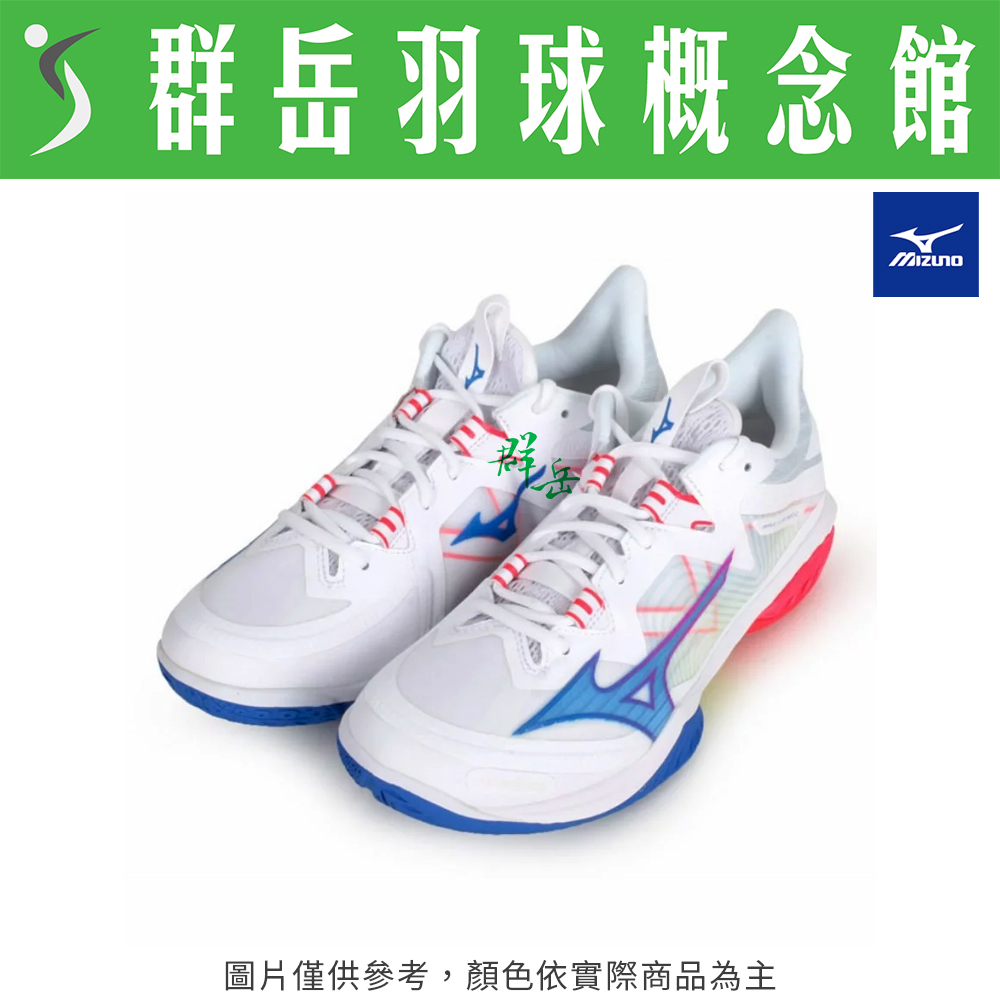 MIZUNO美津濃 WAVE CLAW NEO2 71GA227013 寬楦 羽球鞋 男女款