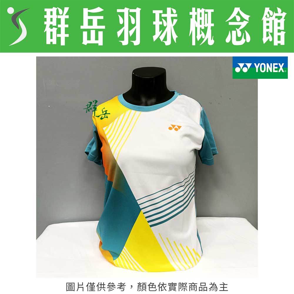 YONEX 優乃克 23023TR-586 翡翠藍 女款上衣 短袖 運動短袖 運動