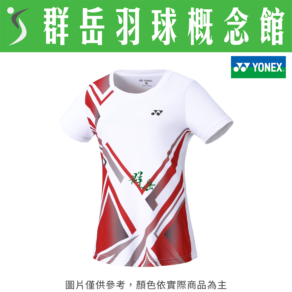 YONEX 優乃克 23013TR-114(23) 白紅 女運動上衣 短袖  運動短袖