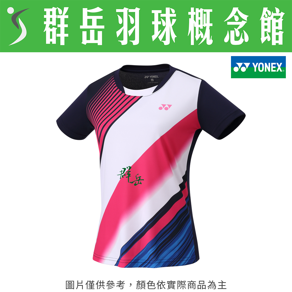 YONEX優乃克  23042TR-019 丈青藍 女款 短袖 運動 上衣 短T恤 