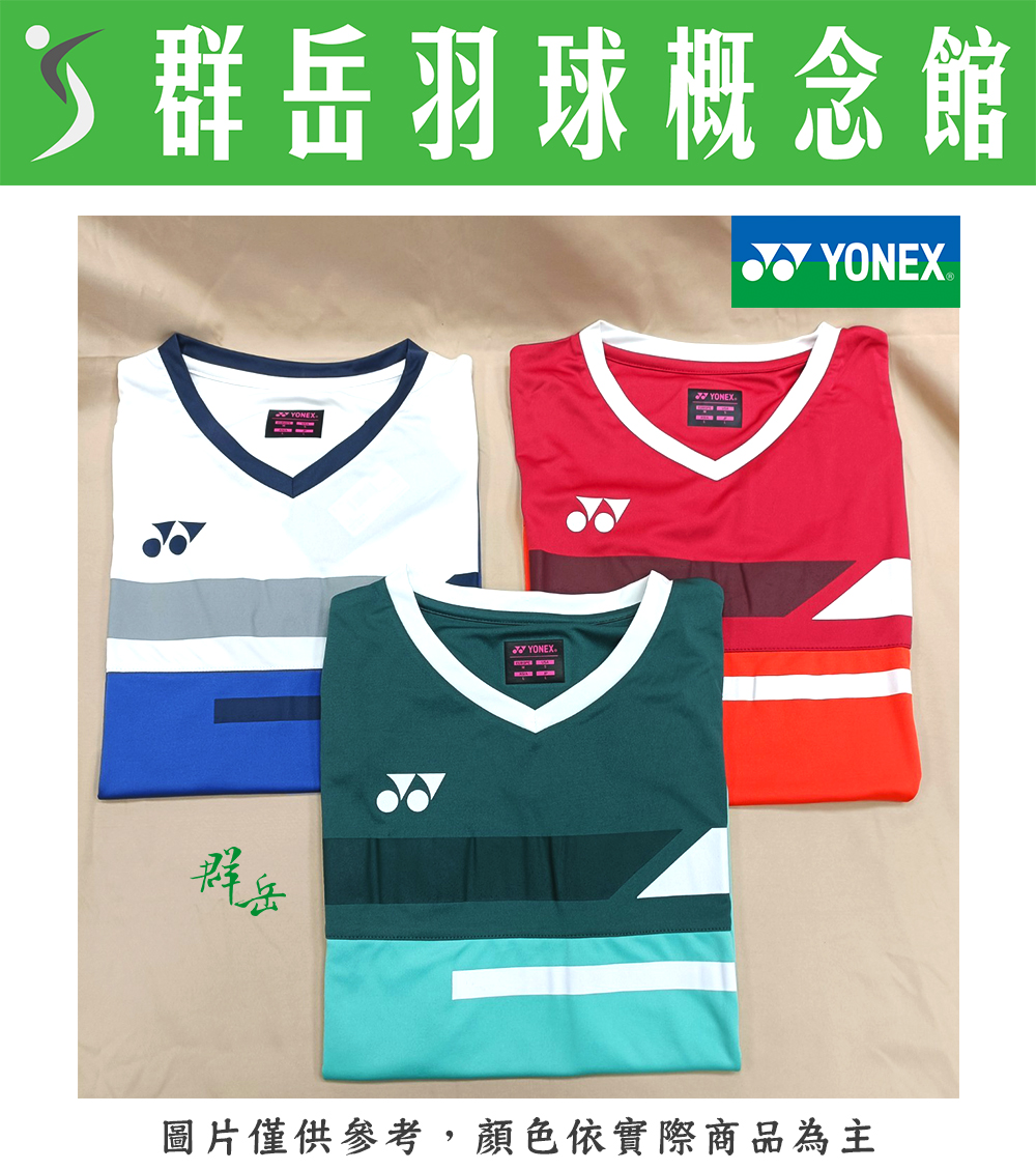 YONEX優乃克 YW0029EX-011白/546紅/648綠 女款 上衣 運動短袖 短袖