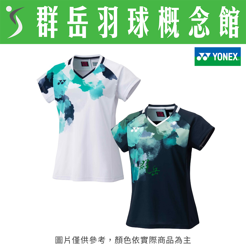YONEX優乃克 日版 20706EX-011白/019丈青藍 女款 上衣 運動短袖 短袖