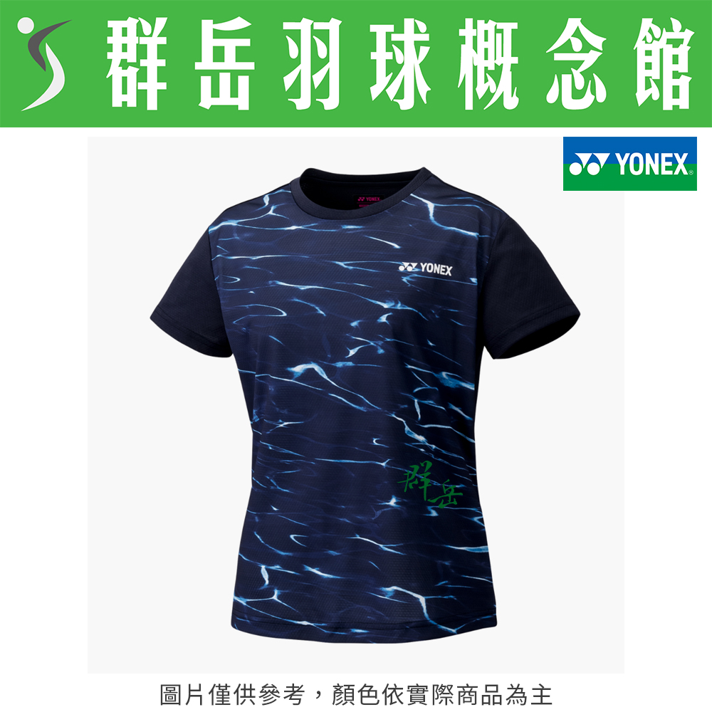YONEX優乃克 日版 16640EX-019丈青藍 女款 上衣 運動短袖 短袖