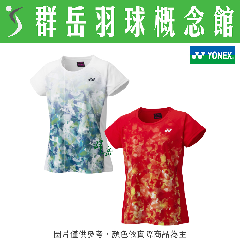 YONEX優乃克 日版 16636EX-011白/459紅 女款 上衣 運動短袖 短袖