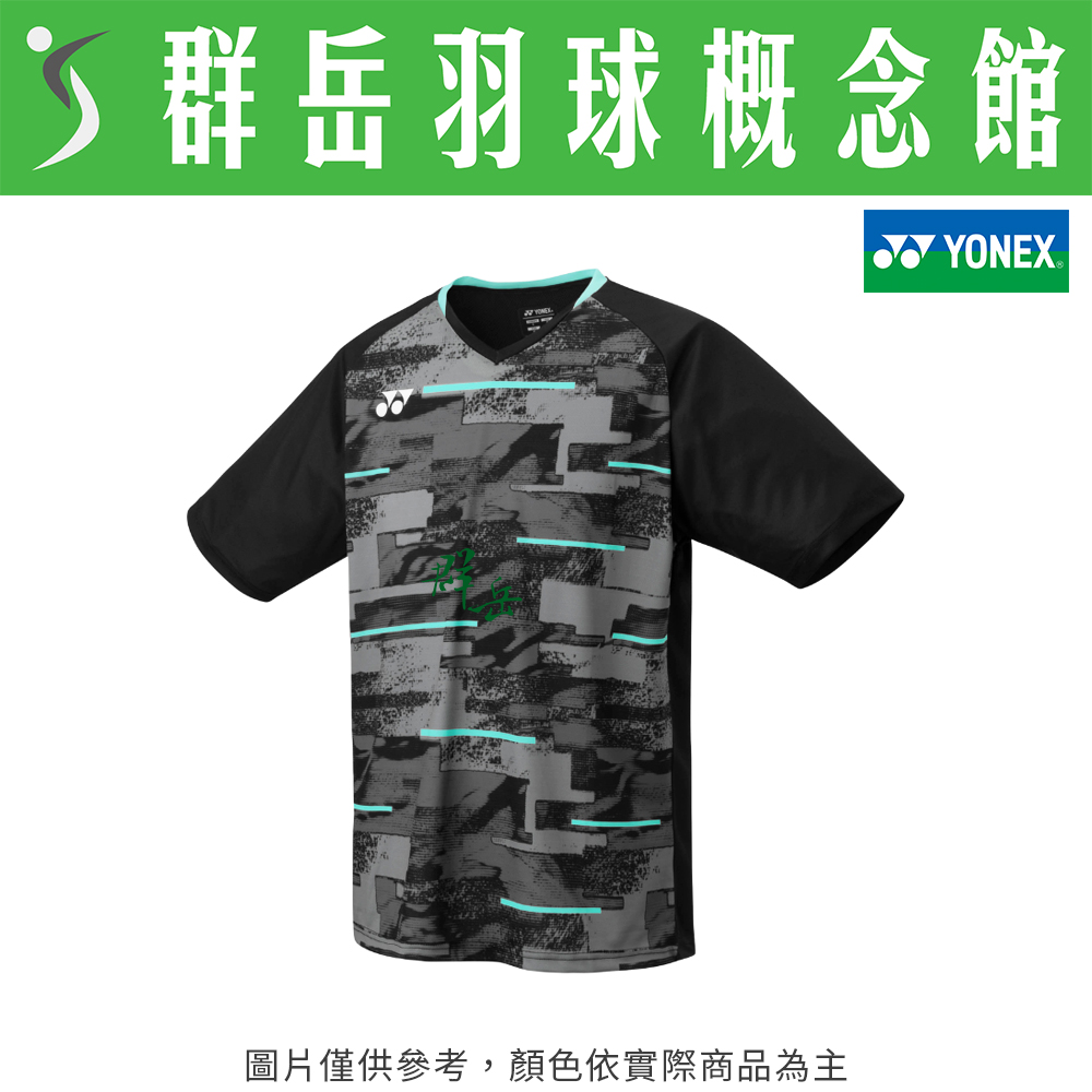YONEX優乃克 YJ0034EX-007黑 兒童款 運動 短袖 上衣 透氣 大人