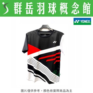YONEX優乃克  13113TR-007 黑 男運動上衣 短袖  運動短袖